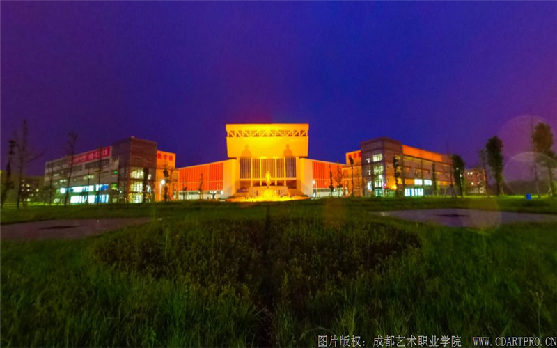 成都艺术职业大学2021年在四川省招生专业及各专业招生计划人数