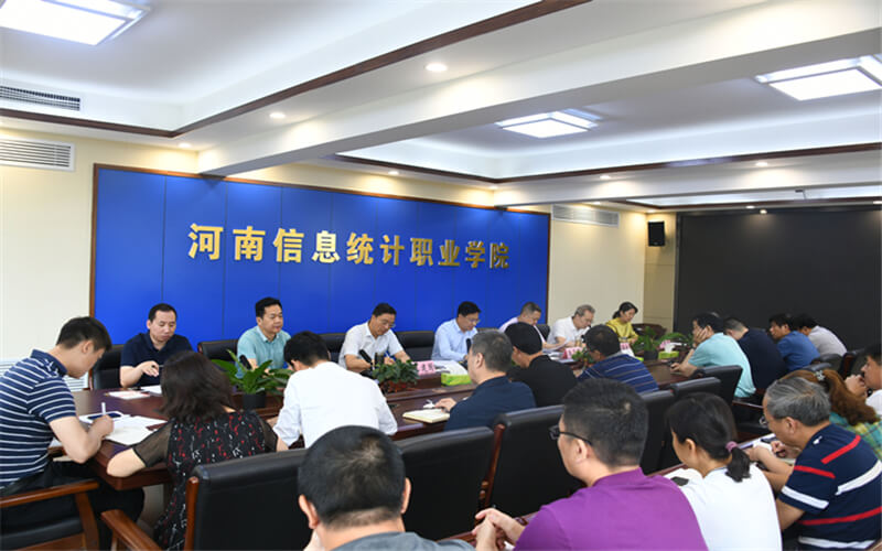 2023年河南信息统计职业学院在河南招生专业及招生人数汇总