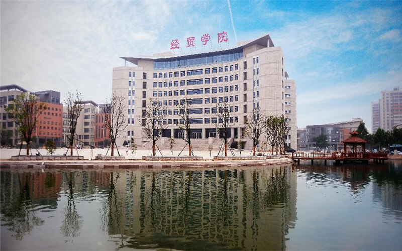 2023年河南经贸职业学院在浙江录取批次及录取分数参考