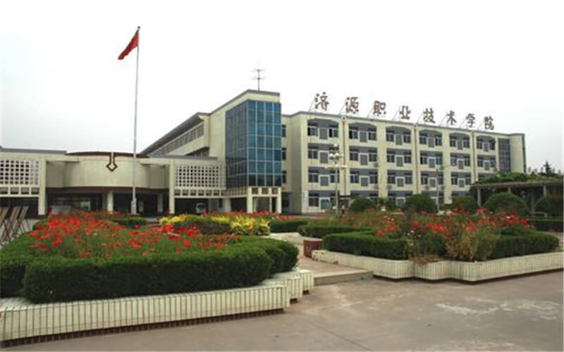 2023年济源职业技术学院在重庆招生专业及招生人数汇总