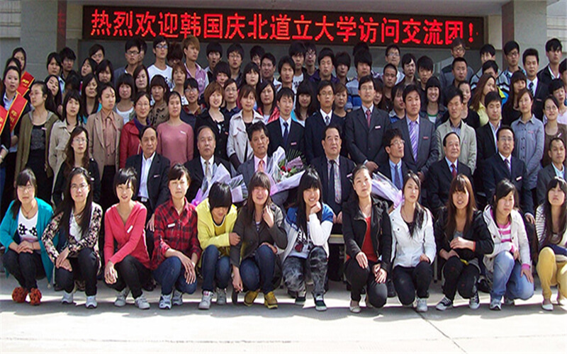 郑州商贸旅游职业学院在山东各专业录取分数一览表(含2021-2020历年)