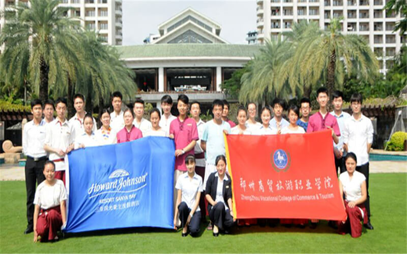 2023年郑州商贸旅游职业学院在河南招生专业及招生人数汇总