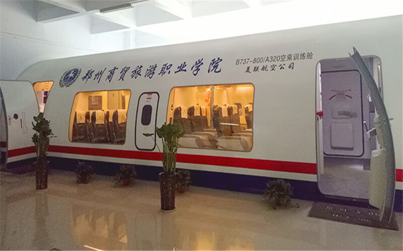 【2024河北物理类参考】2023年郑州商贸旅游职业学院各专业在河北招生分数线汇总