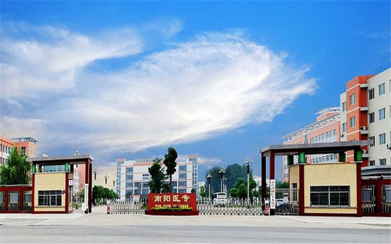 2023年南阳医学高等专科学校在广西招生专业及招生人数汇总