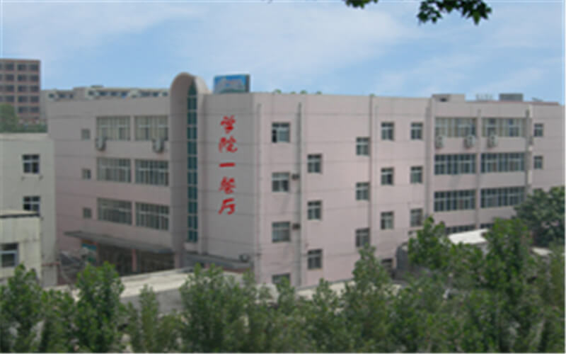 平顶山工业职业技术学院护理专业在内蒙古招生录取分数(理科)：259分