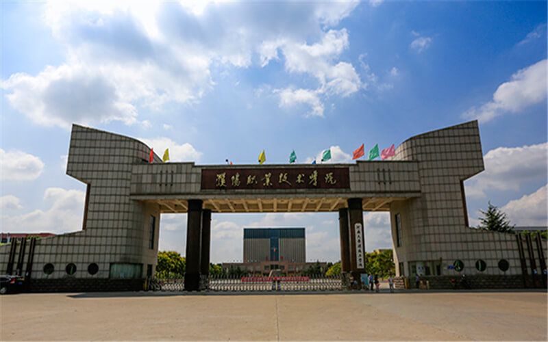 2023年濮阳职业技术学院各文科专业在内蒙古招生分数是多少？