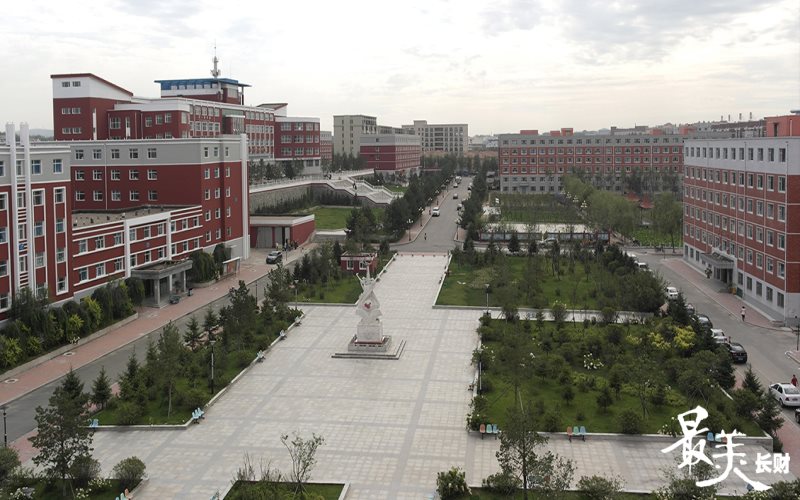 2023年内蒙古考生多少分可以上长春财经学院金融学专业？