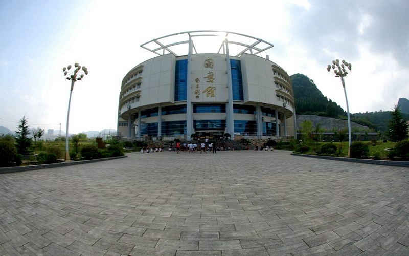 【2023高考参考】铜仁职业技术学院2022年湖南招生专业及招生计划一览表