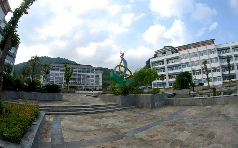 2024考生参考：2023铜仁职业技术学院中药学专业在河北招生录取分数及录取位次
