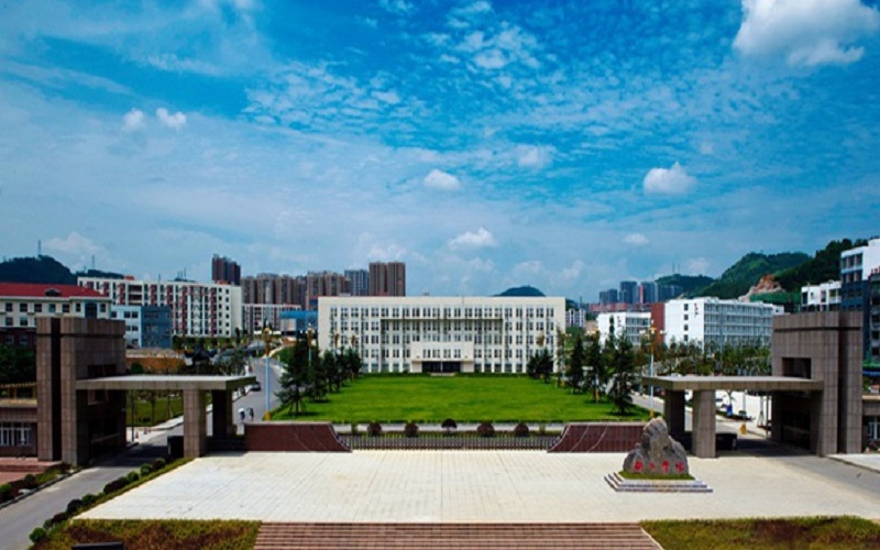 2024考生参考：2023铜仁学院农村区域发展专业在重庆招生录取分数及录取位次