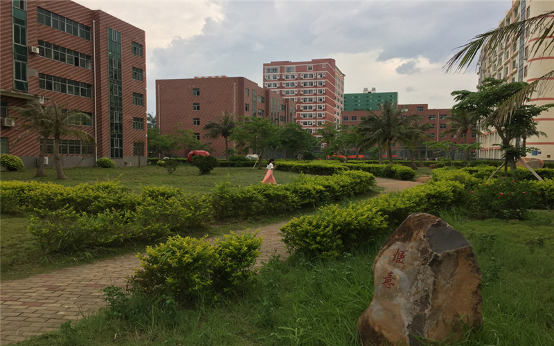 海南科技职业大学2022黑龙江文科招生专业及招生人数汇总
