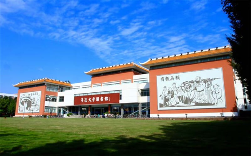 2023年郑州升达经贸管理学院在吉林招生专业及招生人数汇总