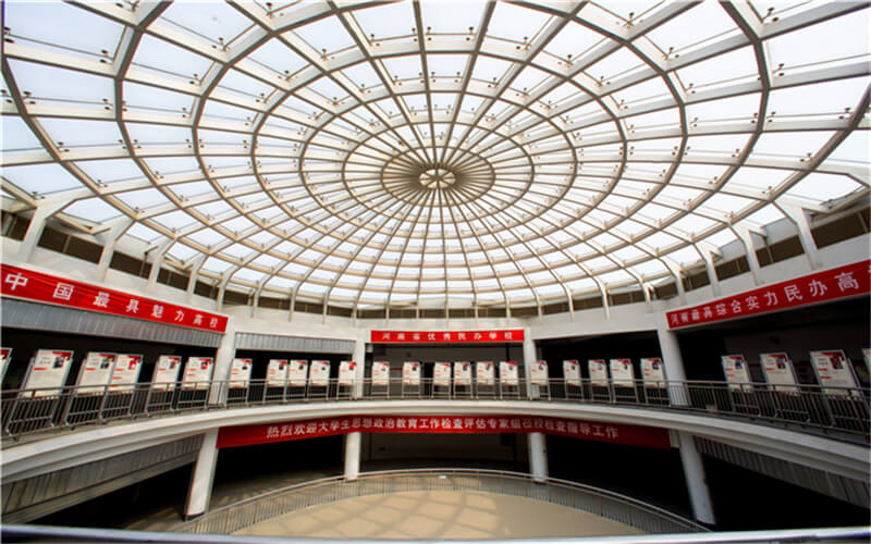 2022年郑州升达经贸管理学院在山东招生专业及招生人数汇总（2023考生参考）