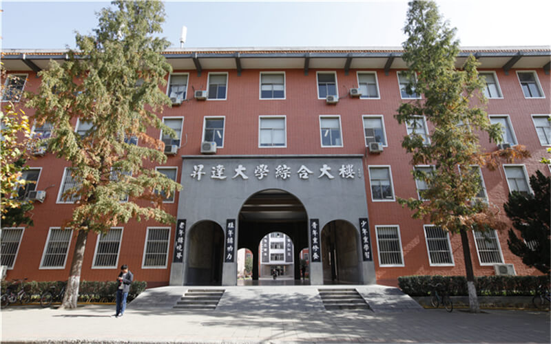 【2022高考参考】郑州升达经贸管理学院2021年四川省最低录取分数及位次