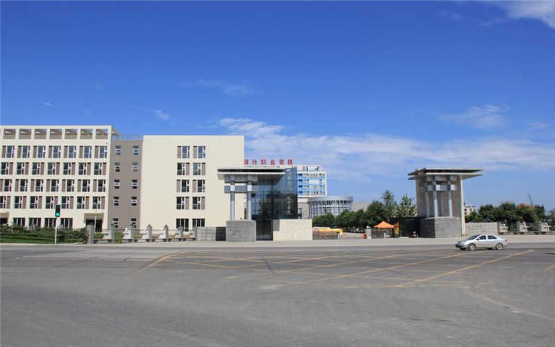 2023年四川华新现代职业学院在黑龙江录取批次及录取分数参考