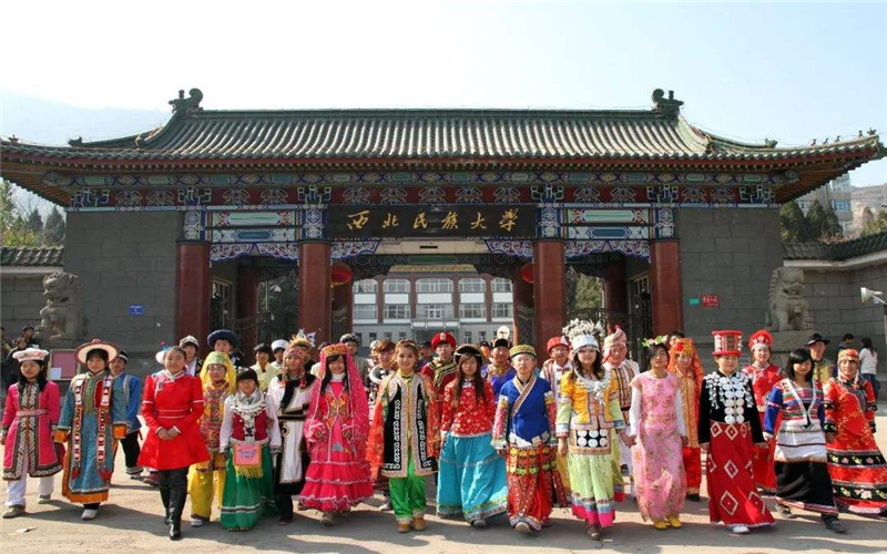 重庆历史类考生排多少名可以上西北民族大学汉语言文学专业?