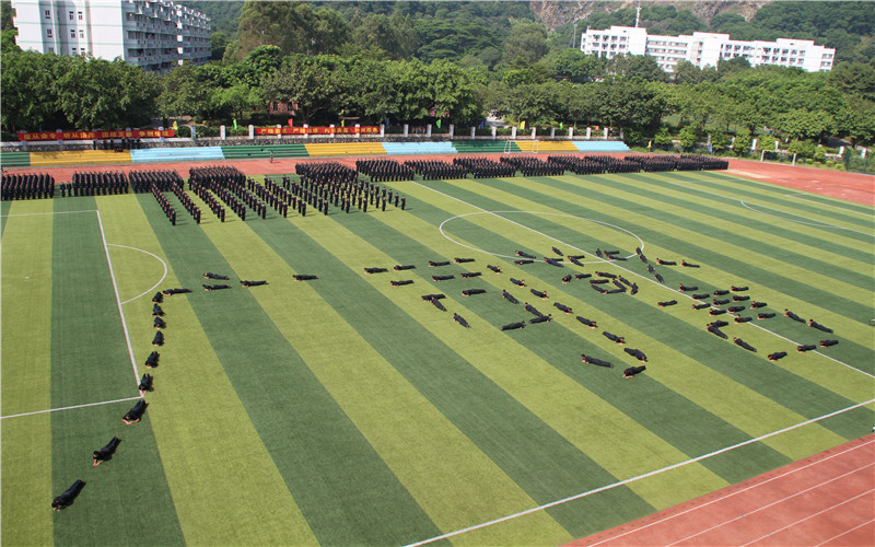 多少分可以上广东司法警官职业学院？广东司法警官职业学院2021年在安徽各专业录取分数线