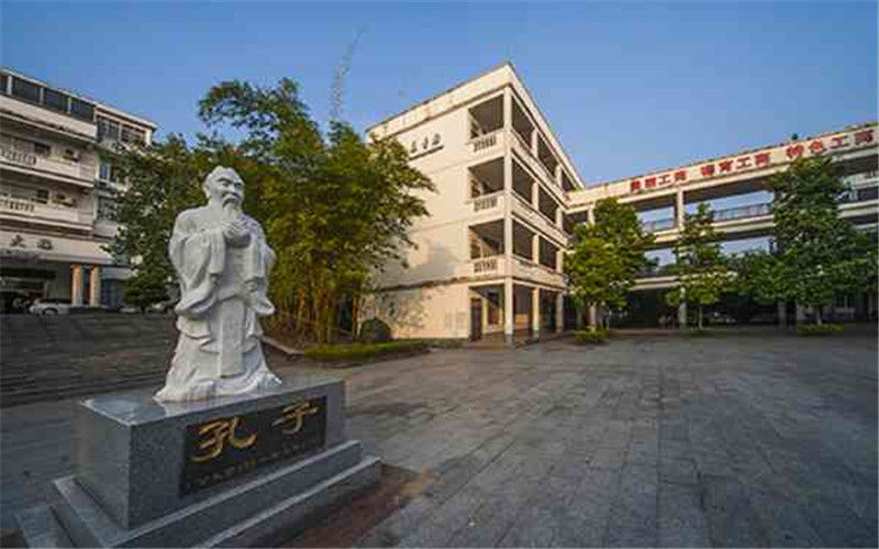广东工商职业技术大学文物修复与保护专业在河北招生录取分数(历史类)：286分