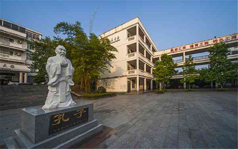 【2023高考参考】广东工商职业技术大学2022年广西招生专业及招生计划一览表