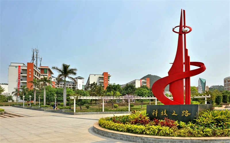 2022年广东理工学院在湖南招生专业及招生人数汇总（2023考生参考）