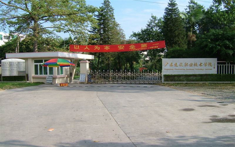 多少分可以上广东建设职业技术学院？广东建设职业技术学院2022年在江西各招生专业录取分数汇总