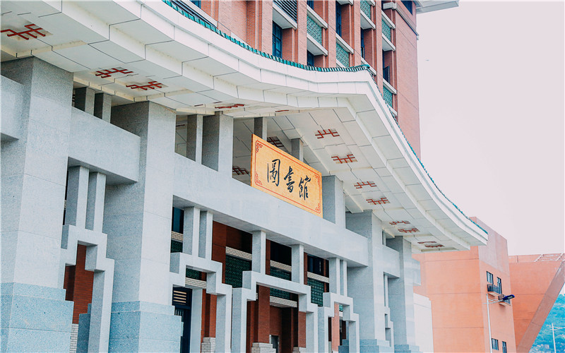 珠海城市职业技术学院2021年在贵州省招生专业及各专业招生计划人数