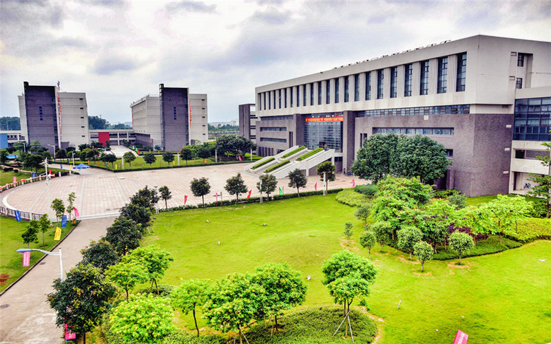 2023年广东环境保护工程职业学院在广东招生专业有哪些？学费是多少？