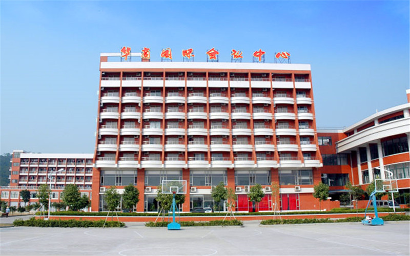 2023年广州华商职业学院在广西招生专业及招生人数汇总