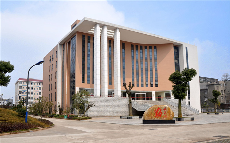 湖南理工学院南湖学院英语专业在浙江招生录取分数(综合)：543分