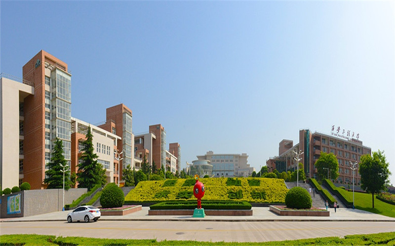 2023年西安工程大学在湖南招生专业及招生人数汇总(2024考生参考)