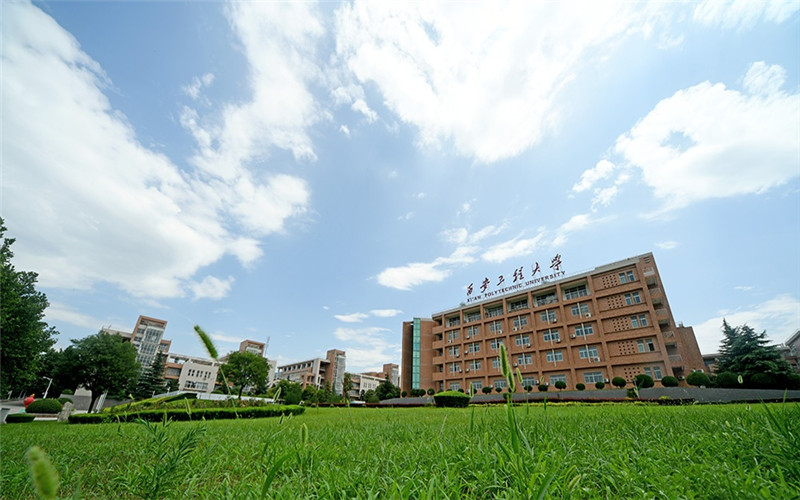 2024考生参考：2023空军军医大学临床医学（高级临床通科医师）专业在内蒙古招生录取分数及录取位次