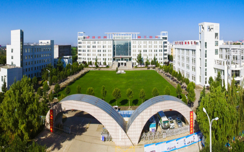 多少分可以上庆阳职业技术学院？庆阳职业技术学院2022年在青海各招生专业录取分数汇总