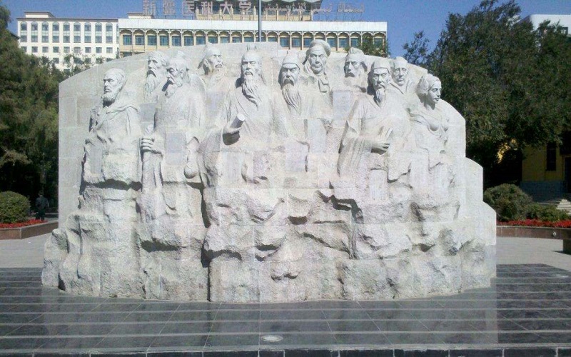 山东综合考生排多少名可以上新疆医科大学康复治疗学专业?
