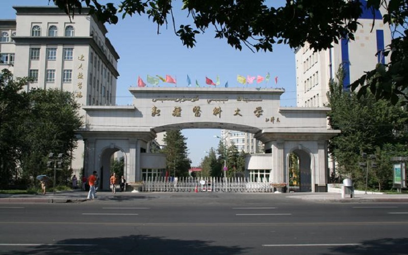 浙江综合考生排多少名可以上新疆医科大学口腔医学专业?
