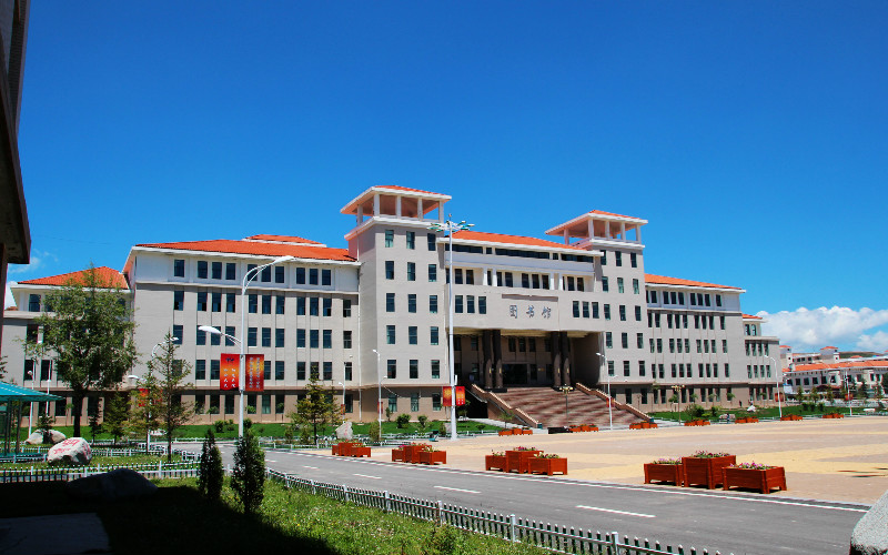 甘肃民族师范学院2022辽宁历史类招生专业及招生人数汇总