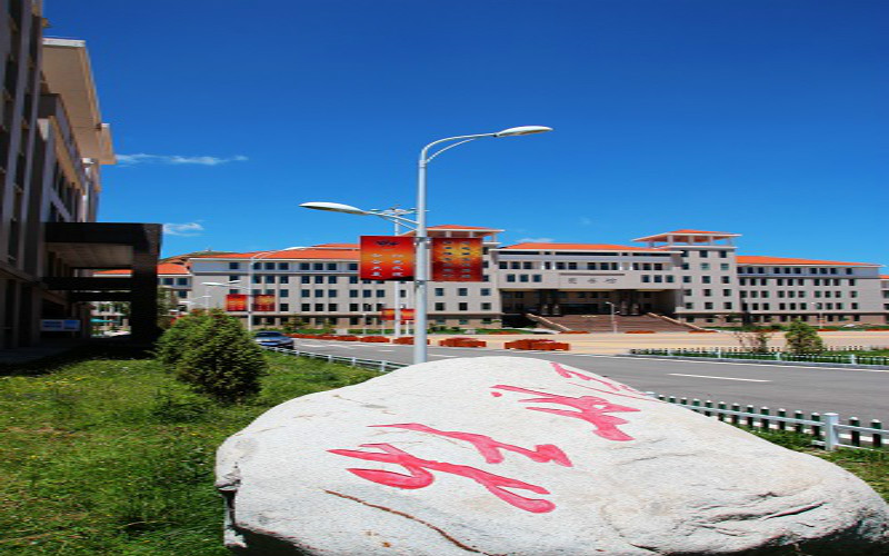 2023年甘肃民族师范学院在青海招生专业及招生人数汇总(2024考生参考)