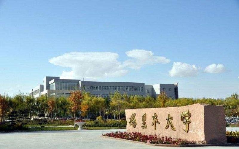 2023年塔里木大学在湖南录取批次及录取分数参考