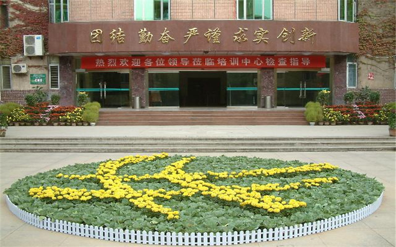 西安电力高等专科学校光伏工程技术专业在内蒙古招生录取分数(理科)：318分