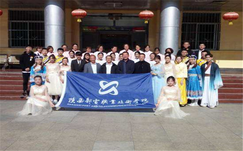 2023年陕西邮电职业技术学院在内蒙古招生专业及招生人数汇总