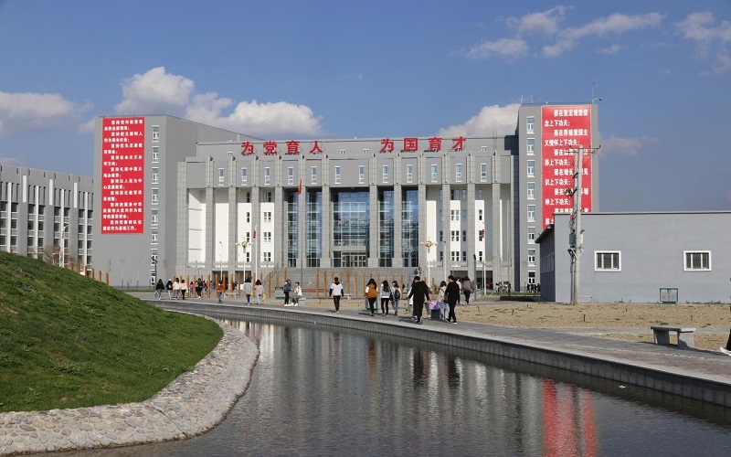 2024年伊犁师范大学中国少数民族语言文学专业在辽宁录取分数线参考