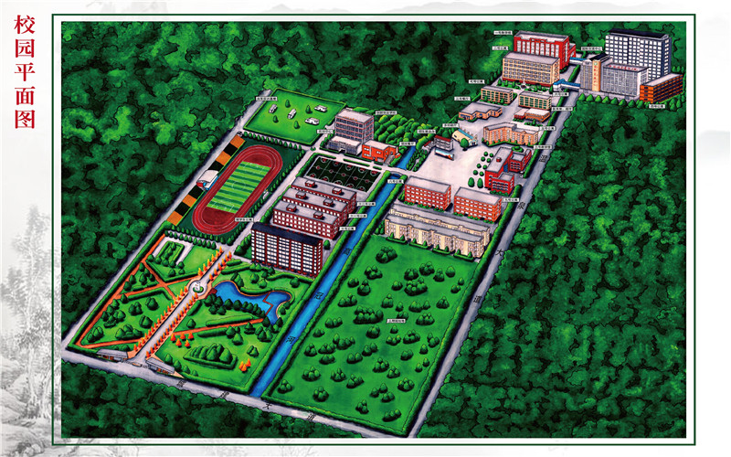 2023年西安城市建设职业学院在重庆招生专业及招生人数汇总