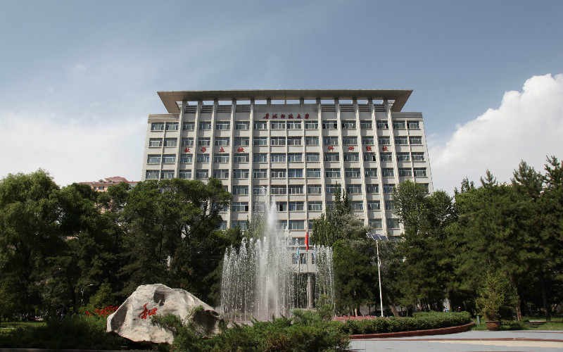 青海师范大学教育技术学（师范类）专业在山东招生录取分数(综合)：504分