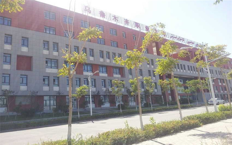 2023年乌鲁木齐职业大学在重庆招生专业及招生人数汇总