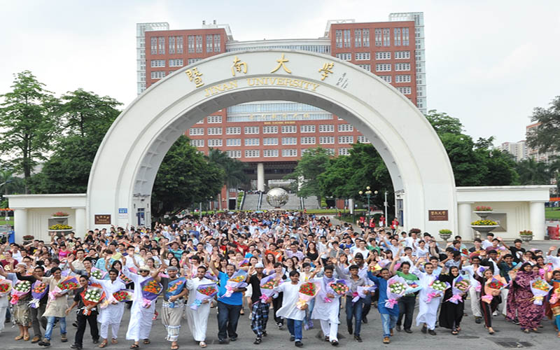 ★暨南大学2022安徽招生计划_暨南大学2022安徽招生专业及招生人数汇总