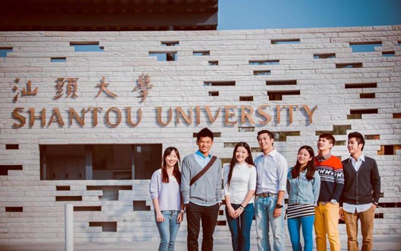 2022年汕头大学在广西招生专业及招生人数汇总（2023考生参考）