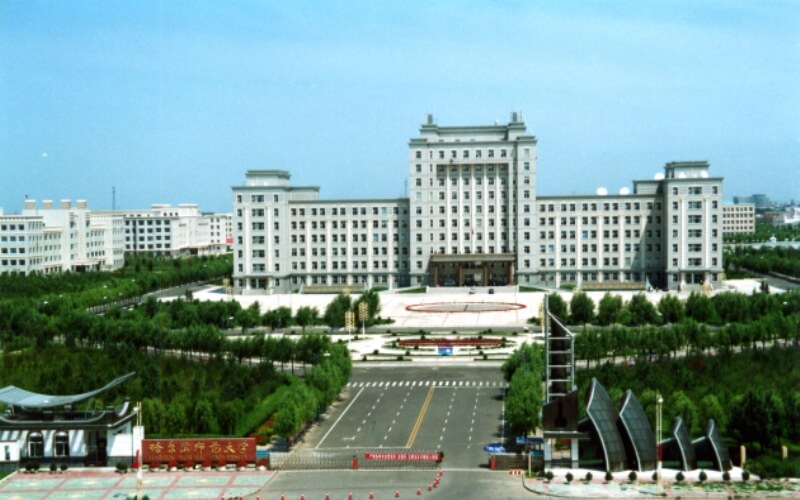 多少分可以上哈尔滨师范大学？哈尔滨师范大学2022年在河北各招生专业录取分数汇总