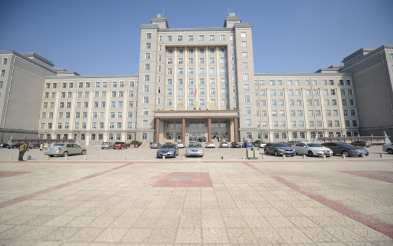 2024考生参考：2023哈尔滨师范大学历史学（师范类）专业在辽宁招生录取分数及录取位次