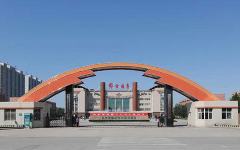 2024考生参考：2023邢台医学高等专科学校临床医学专业在内蒙古招生录取分数及录取位次