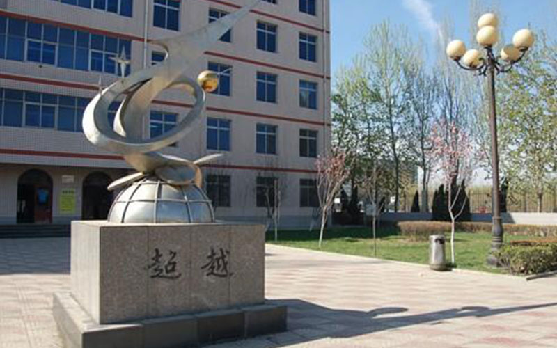石家庄邮电职业技术学院物流类专业在内蒙古招生录取分数(文科)：359分