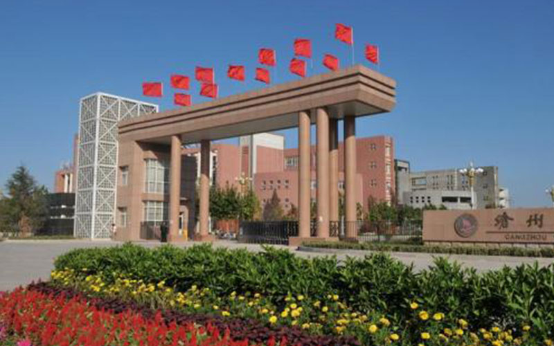 沧州职业技术学院服装设计与工艺专业在河北招生录取分数(物理类)：398分